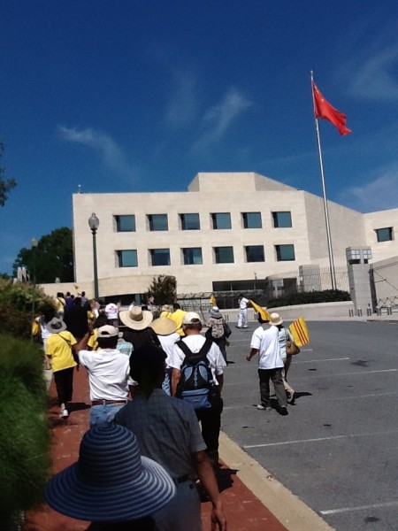 Chinese embassy protest 1