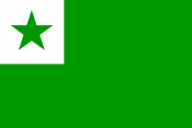 The flag of Esperanto.