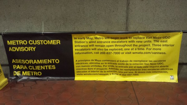Van Ness Metro entrance signs