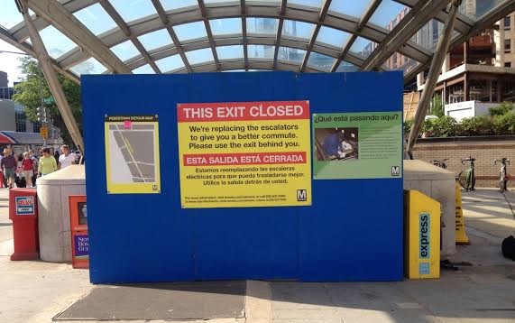 Van Ness Metro west