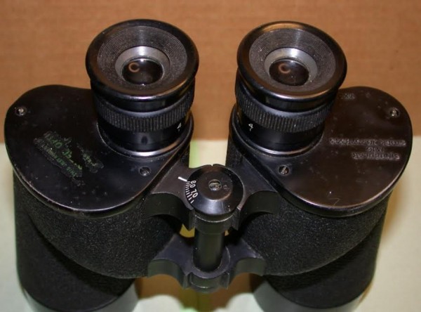 m16 binoculars