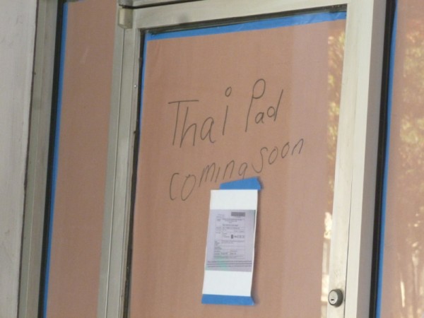 quiznos thai pad2